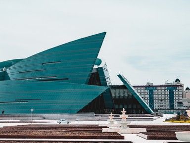 Центральный концертный зал «Казахстан»