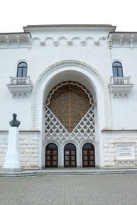 Абхазский драматический театр имени Самсона Чанба