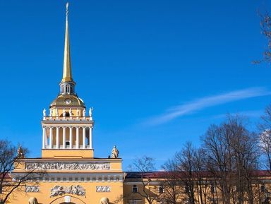 Адмиралтейство