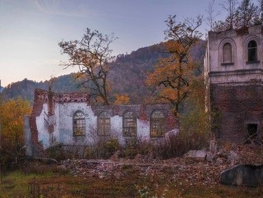 Акамара город-призрак