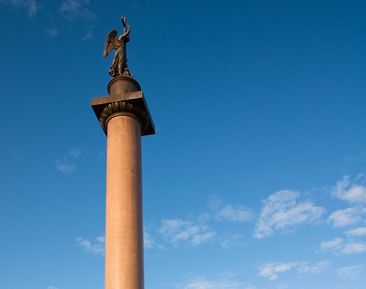 Александровская колонна