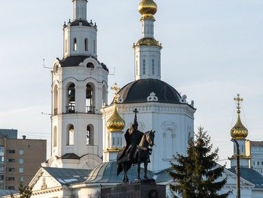 Александровский мост