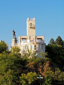 Амурский утёс