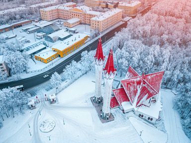 Башкирский театр оперы и балета