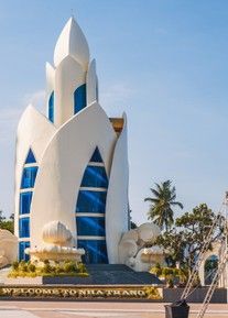 Башня «Лотос»