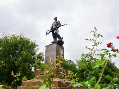 Братский сад