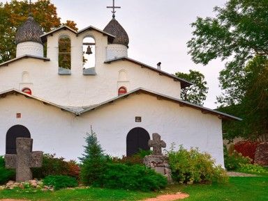 Церковь Покрова и Рождества Пресвятой Богородицы