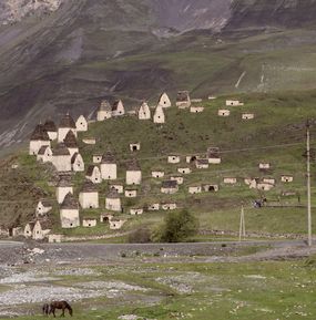Даргавс