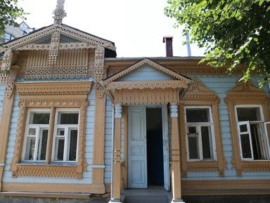 Дом Салтыкова-Щедрина