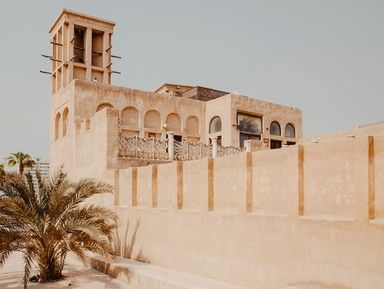 Дом шейха Саида аль Мактума