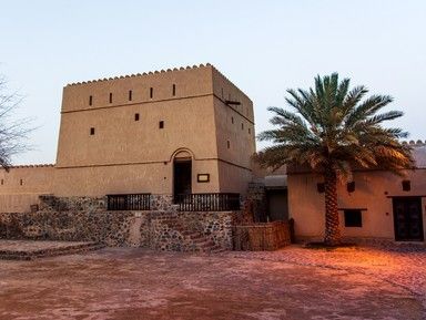 Город Хатта