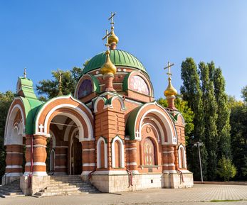 Храм-часовня Петра и Павла