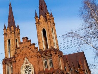 Храм Преображения Господня