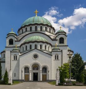 Храм Святого Саввы