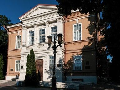 Художественный музей имени А. Н. Радищева