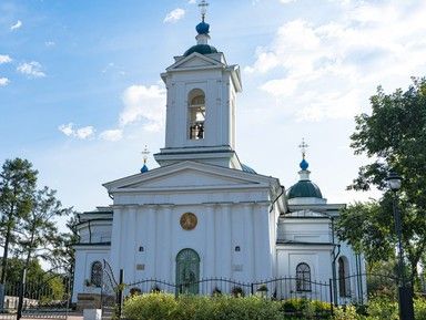 Иерусалимская гора