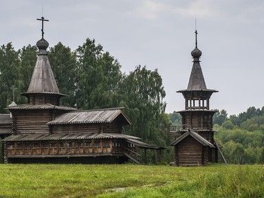 Музей под открытым небом