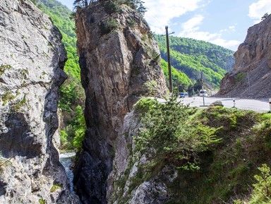 Кадаргаванский каньон