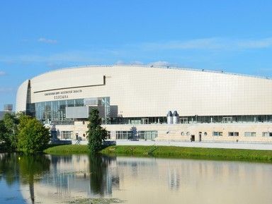 Конькобежный центр Московской области «Коломна»