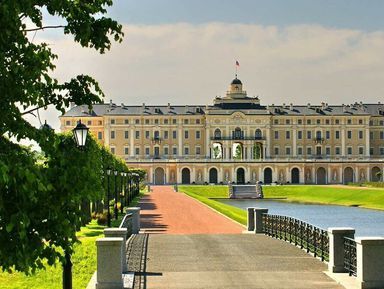 Константиновский дворец