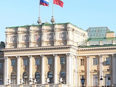 Мариинский дворец