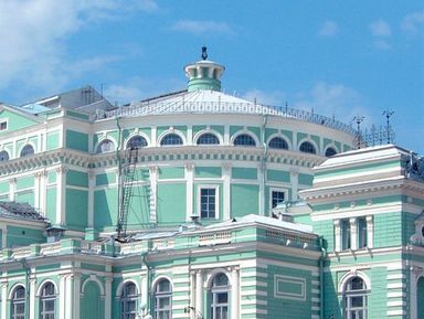 Мариинский театр