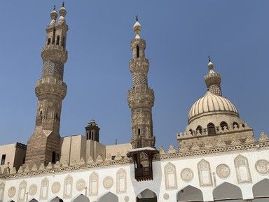 Мечеть аль-Азхар