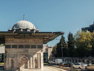 Мечеть Фатих