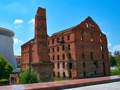 Мельница Гергардта