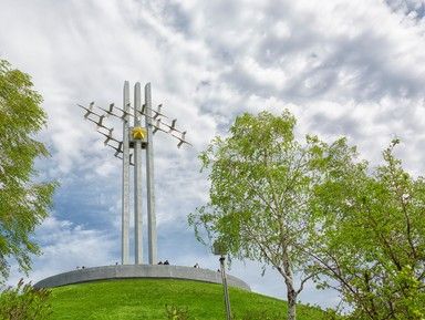 Мемориал «Журавли»