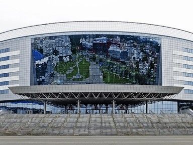 «Минск-Арена»