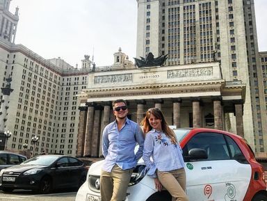 Монумент Победы