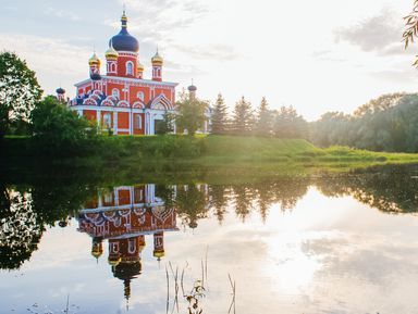 Муравьёвский фонтан