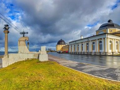 Мыс Пур-Наволок