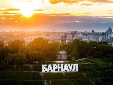 Нагорный парк