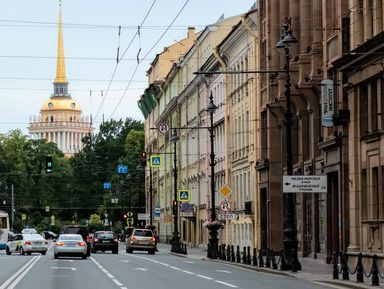 Невский проспект