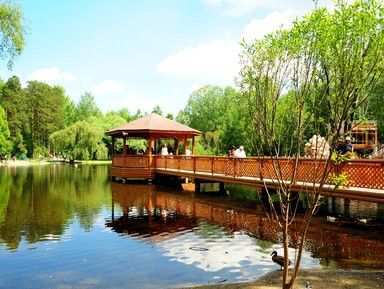 Новосибирский зоопарк