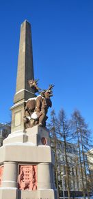 Обелиск Севера
