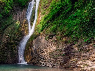 Ореховский водопад