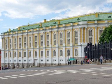 Оружейная палата