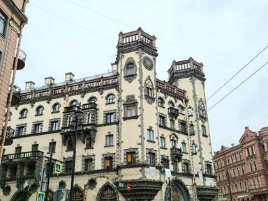 Особняк Матильды Кшесинской