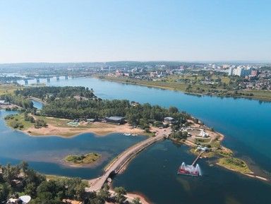 Остров Юность
