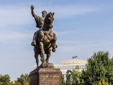 Памятник Тимуру