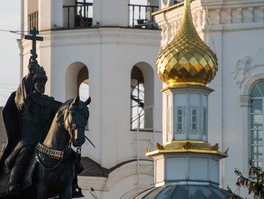 Парк Дворянское гнездо