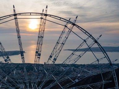 Парк «Олимп»