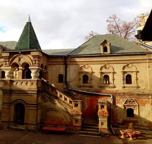 Московский печатный двор