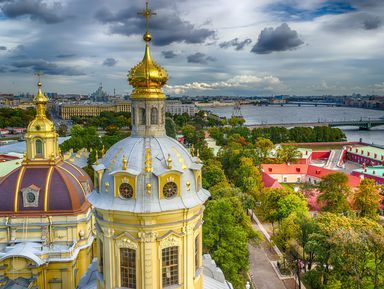 Петропавловский собор