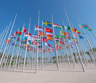 Площадь Флагов