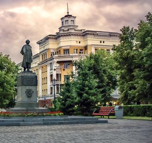 Площадь Пушкина