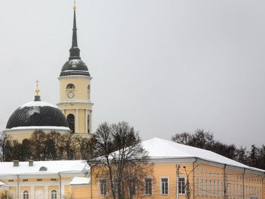 Присутственные места